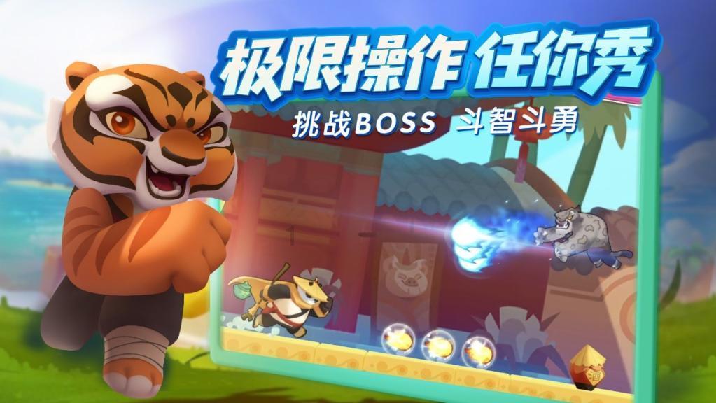 沪江开心词场