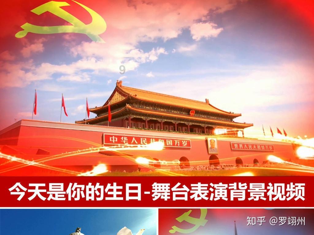 了不起的麦瑟尔夫人