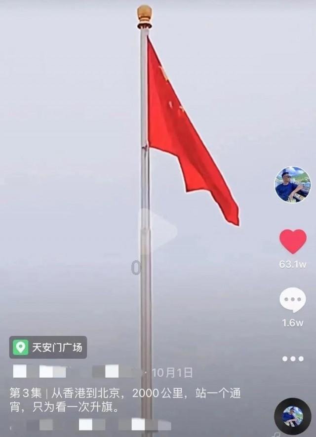 全民烧脑3去广告版
