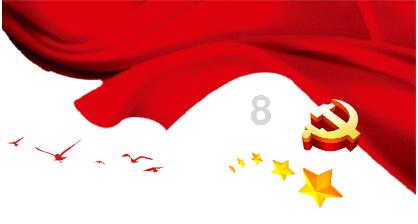 四川盆地页岩气获重大发现，不是说地球资源越用越少，为何发现的越来越多？游戏画面