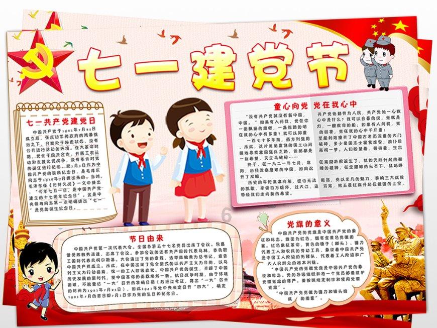 次元喵