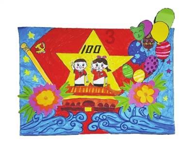 荣耀积分怎么获得游戏画面