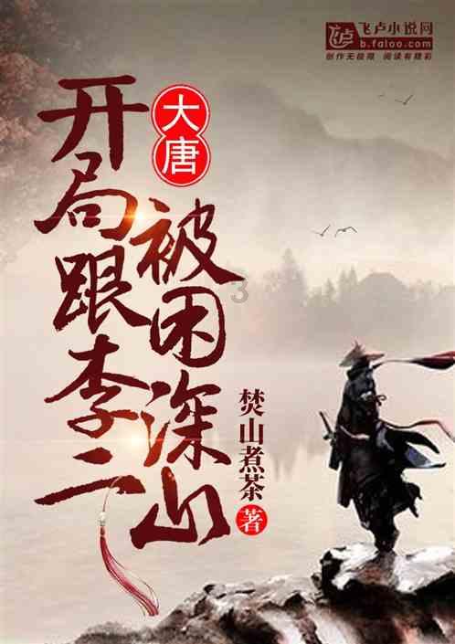 小勇者大作战